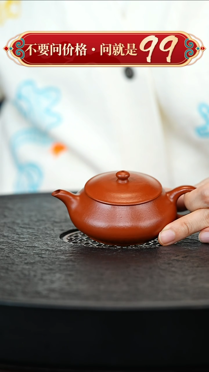 茶壶紫砂宜兴紫砂