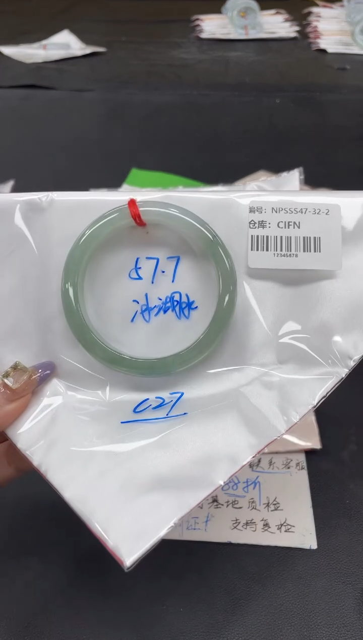 未镶嵌手镯翡翠翡翠手镯