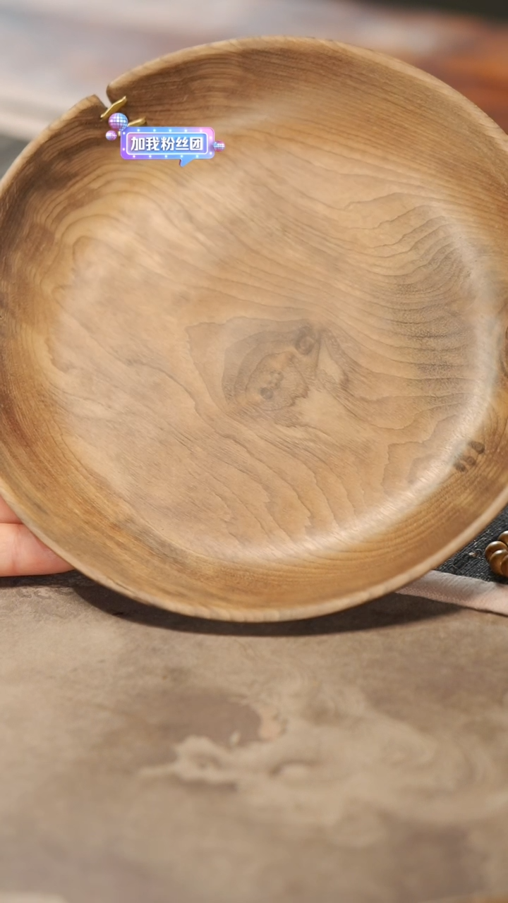 【闪购商品】金丝楠木雕14原木点心盘