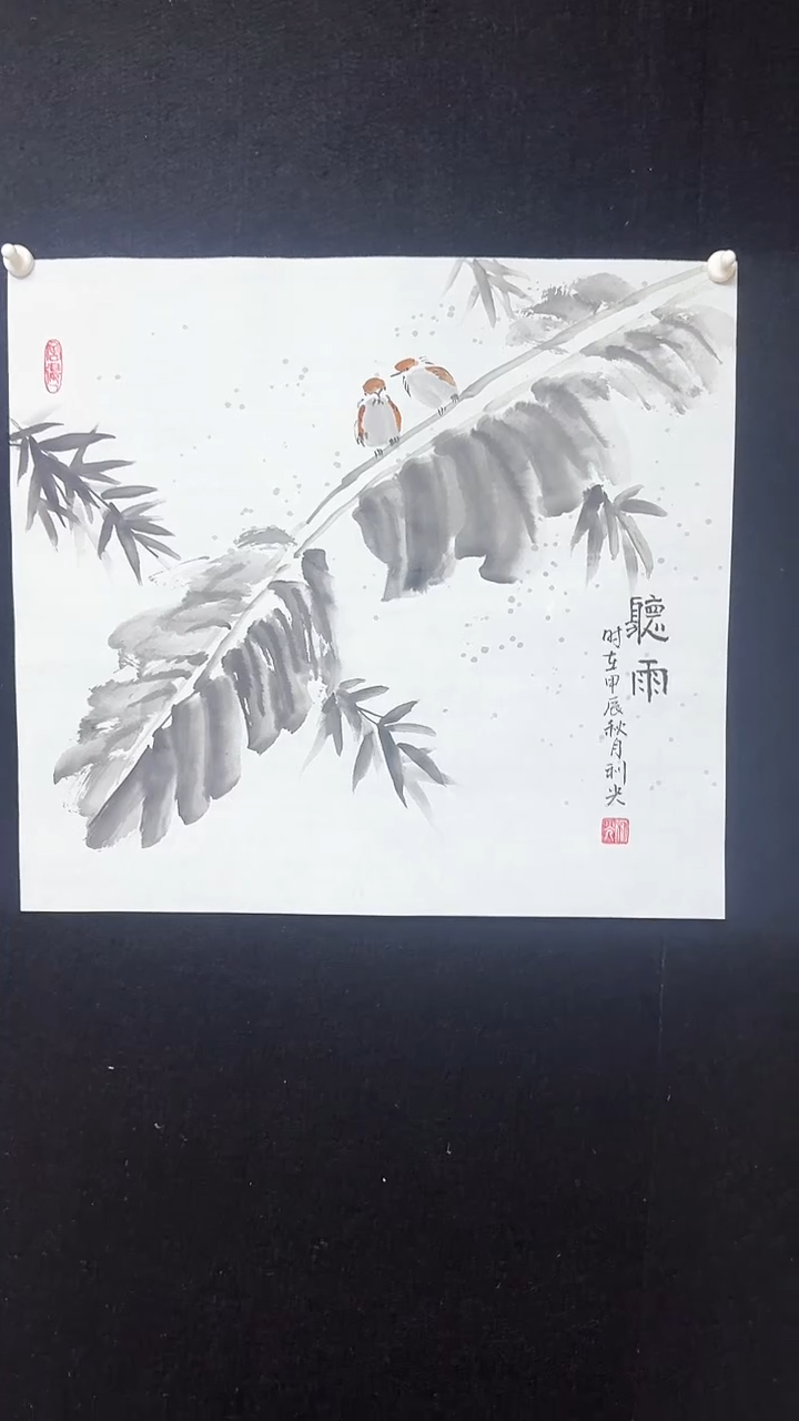 【闪购商品】国画李老师斗方绘画
