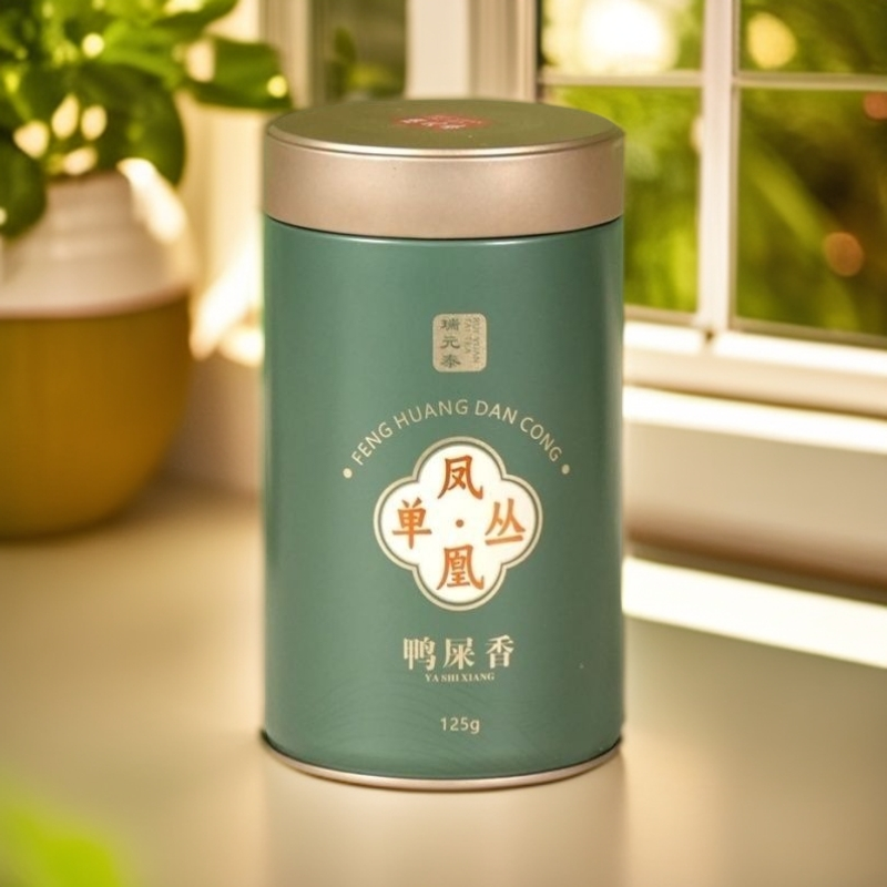 瑞元泰凤凰单枞鸭屎香高档茶礼罐装125g/罐潮州凤凰单枞高山茶