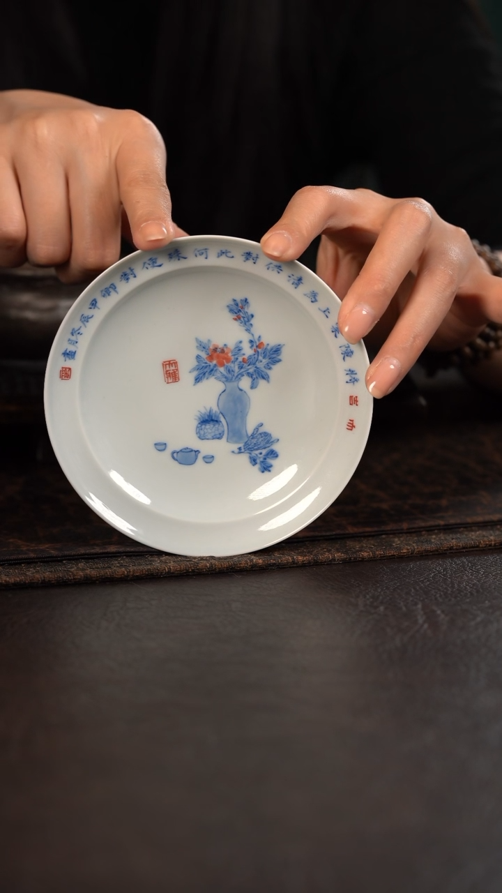 【闪购商品】杯聚澜堂清供高脚果盘梅瓶