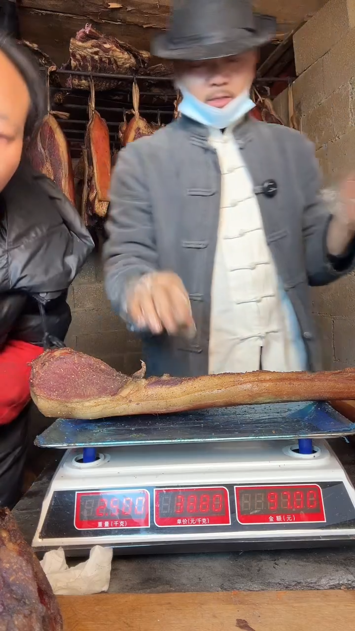 180中国大陆腊肉