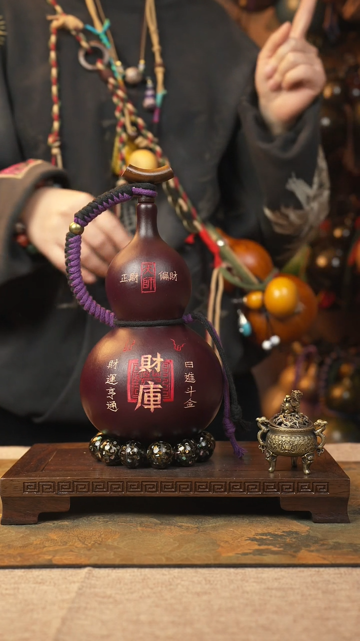 【闪购商品】387大漆葫芦一物一拍记葫堂出品