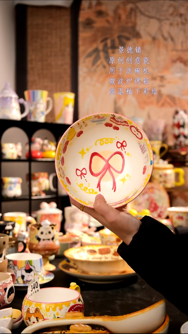 摆件陶旺的可以陶瓷手工手绘设计师款