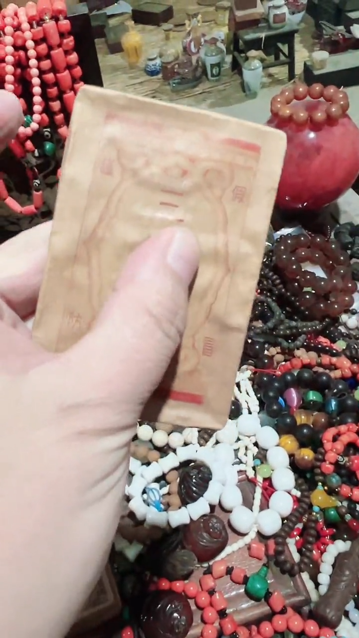 【闪购商品】紫砂茶杯紫砂紫砂紫砂紫砂