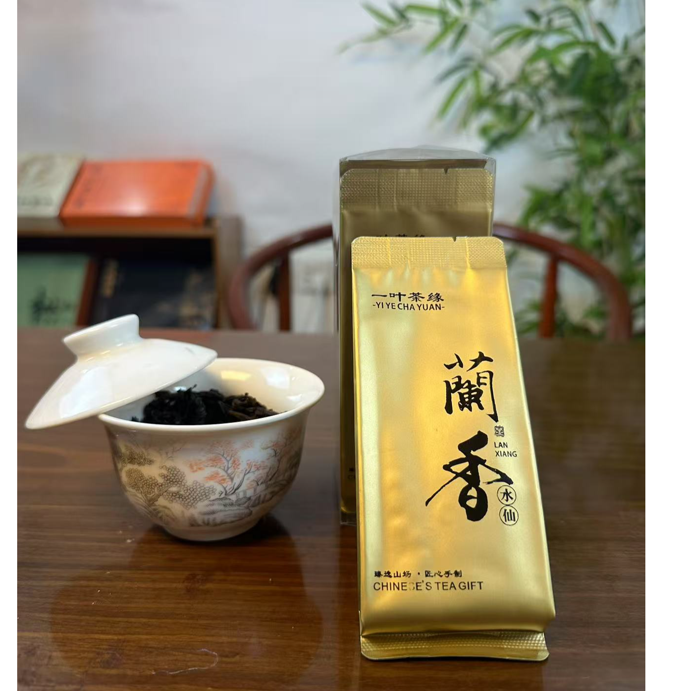 武夷岩茶兰香水仙六泡51g