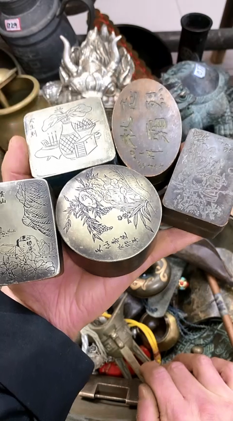 【闪购商品】一物一拍编号*5墨盒