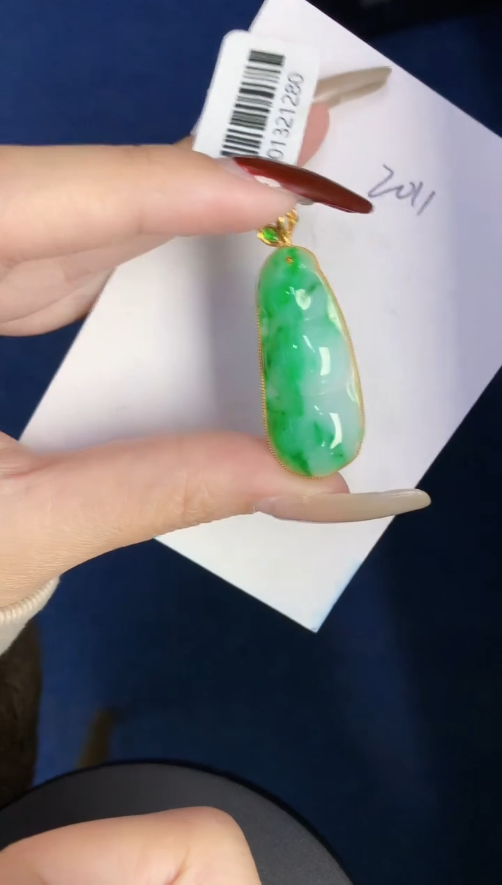 【闪购商品】翡翠颈饰18K金镶嵌0000000000