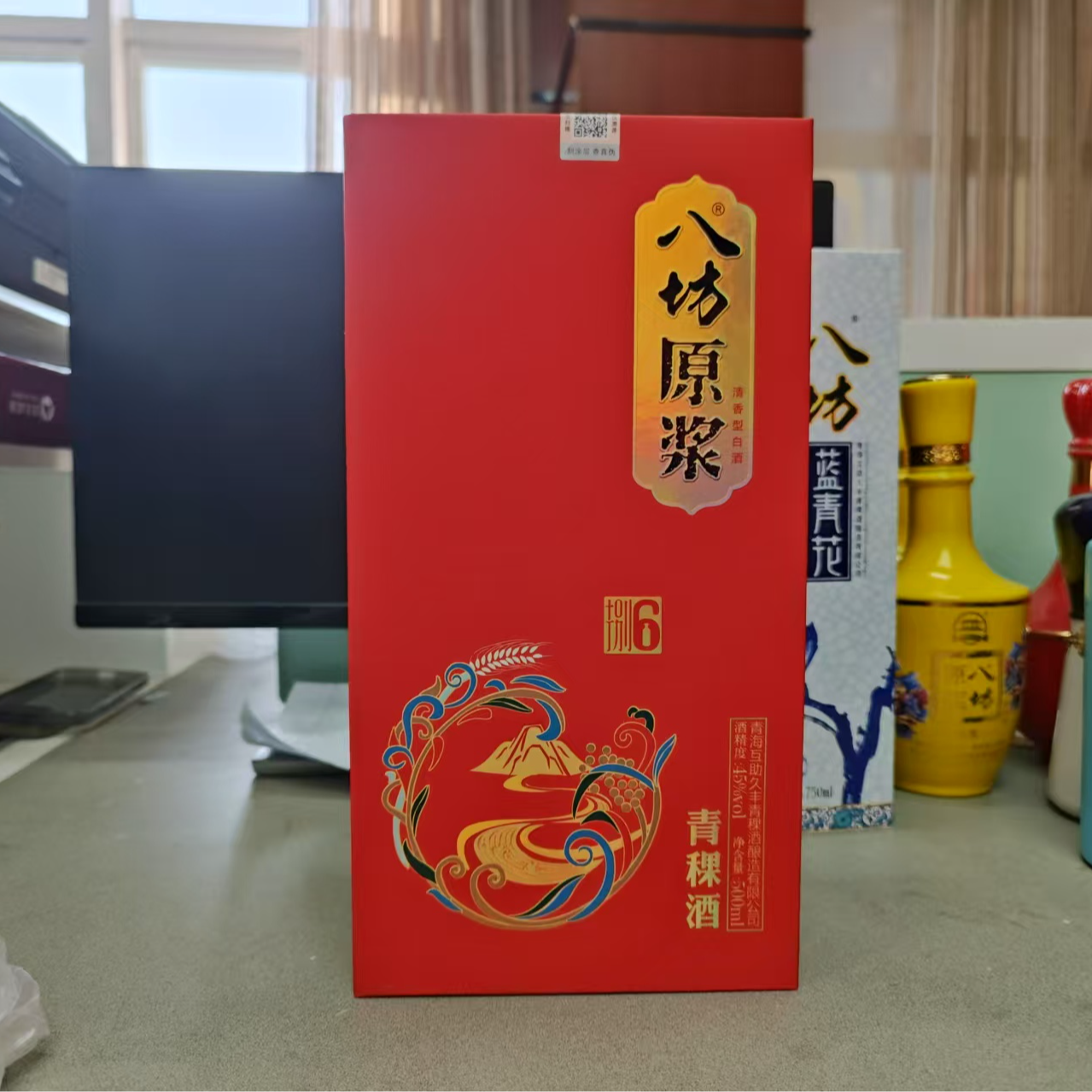 八坊八坊原浆青稞酒捌六45度清香型整箱45度