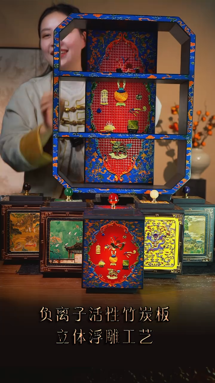 一**音壹藏贰宝八宝嵌图案博古架