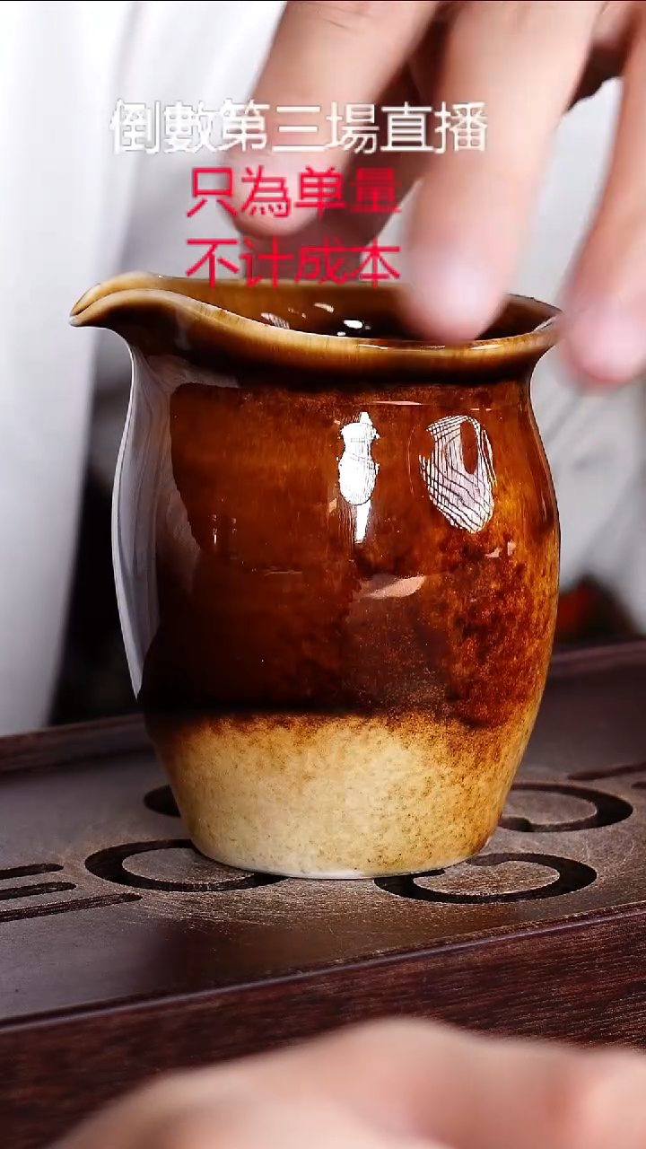 紫砂茶壶紫砂宜興紫砂柴燒茶壶紫砂宜興紫砂柴燒