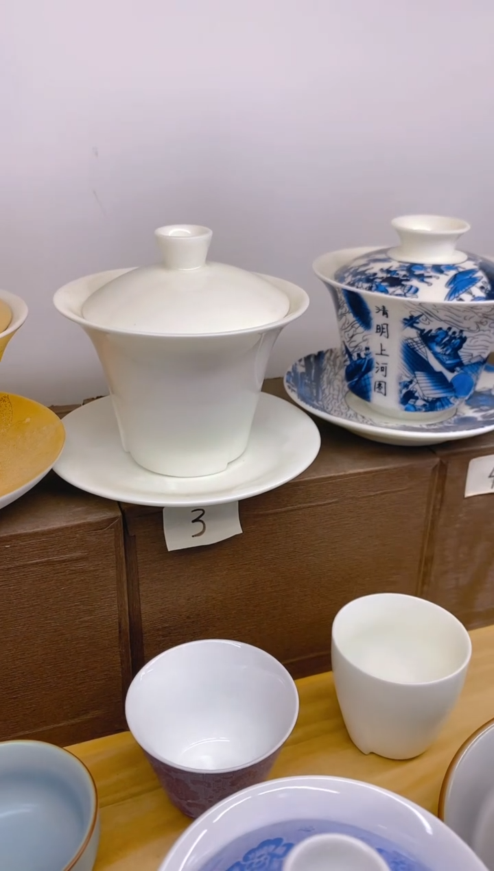 【闪购商品】其他高温烧制陶瓷105