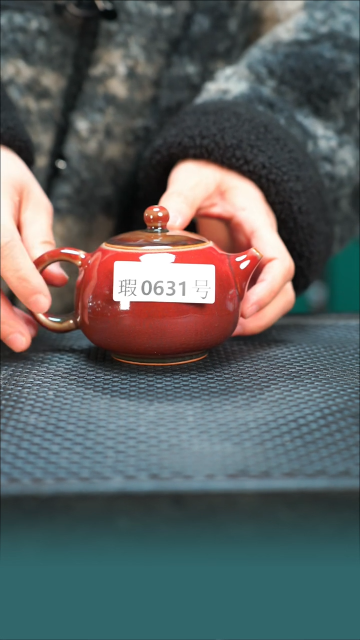 【闪购商品】原矿原产地钧瓷杯壶631