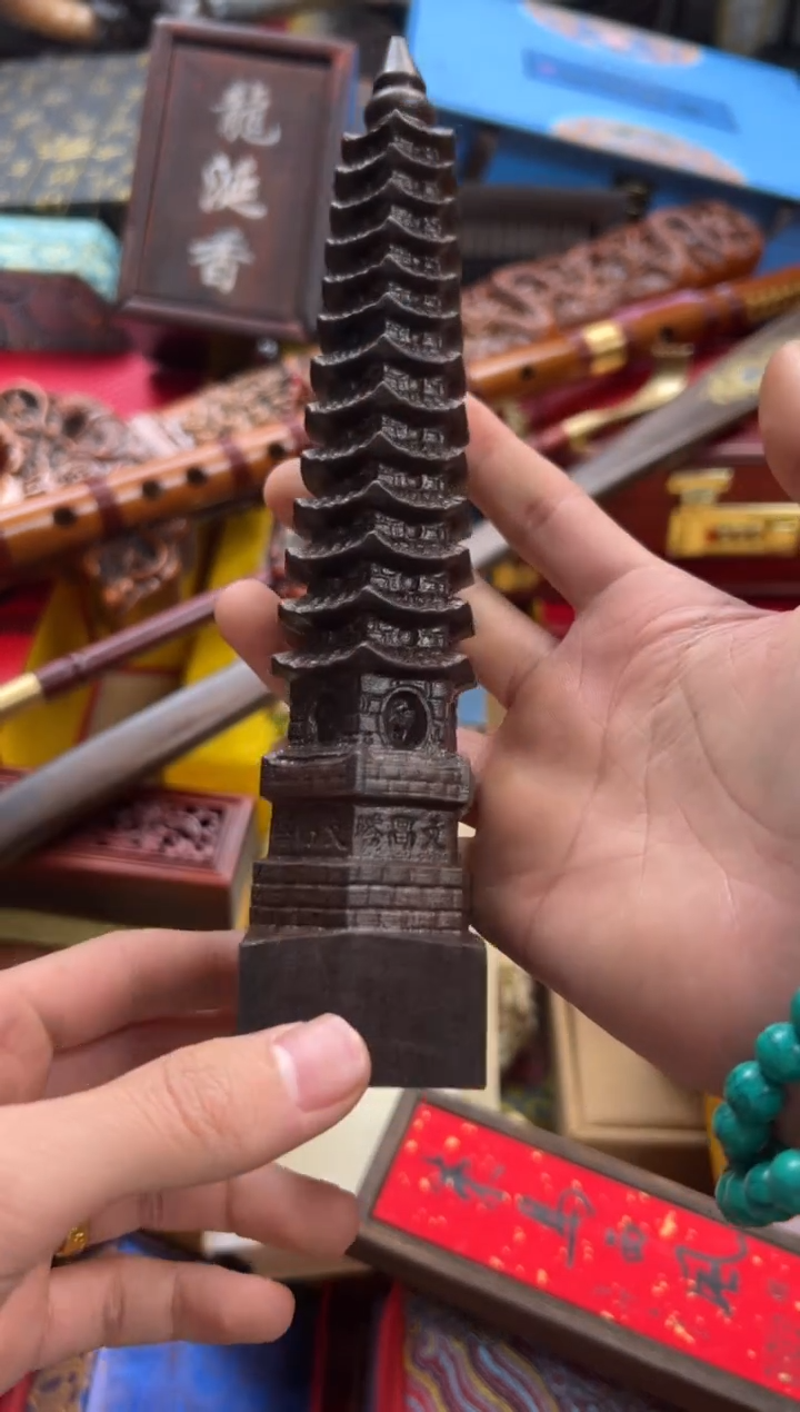 【闪购商品】檀香紫檀（小叶紫檀）——————————————