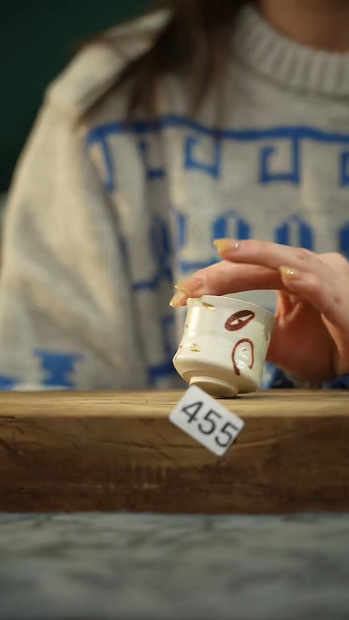 【闪购商品】瓷片！！不顾一切之落单福利杯！！