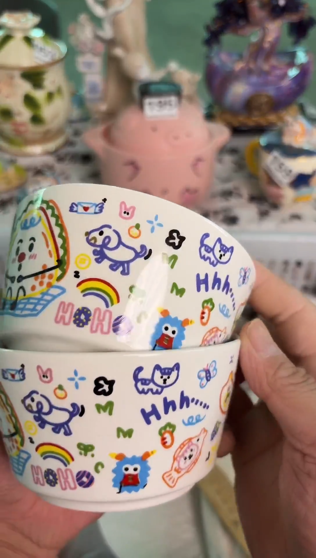 瓷片250默认微瑕15包邮库存1件