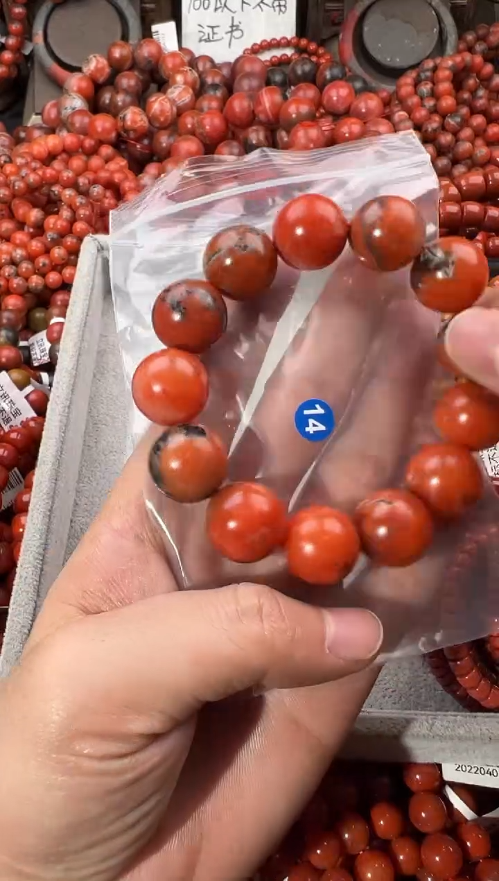 未镶嵌手串南红玛瑙文*子18