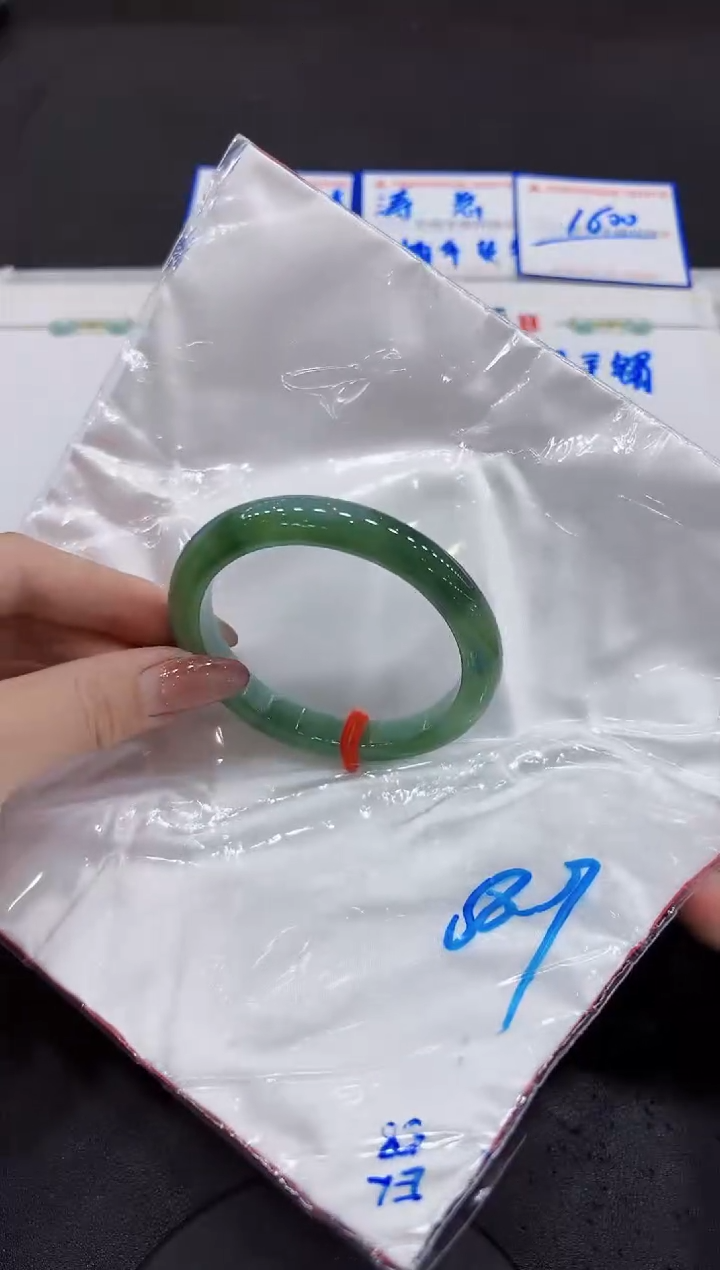 【闪购商品】翡翠手镯未镶嵌00000000000000
