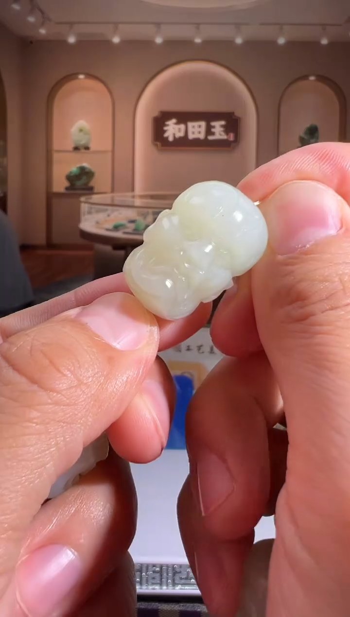 定制和田玉MSXM1255