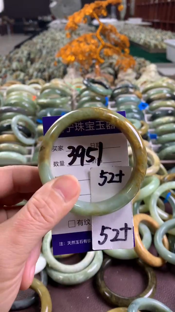 未镶嵌蛇纹石玉手镯3951