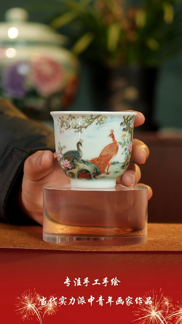 【闪购商品】杯景德镇陶东方陶瓷艺术作品