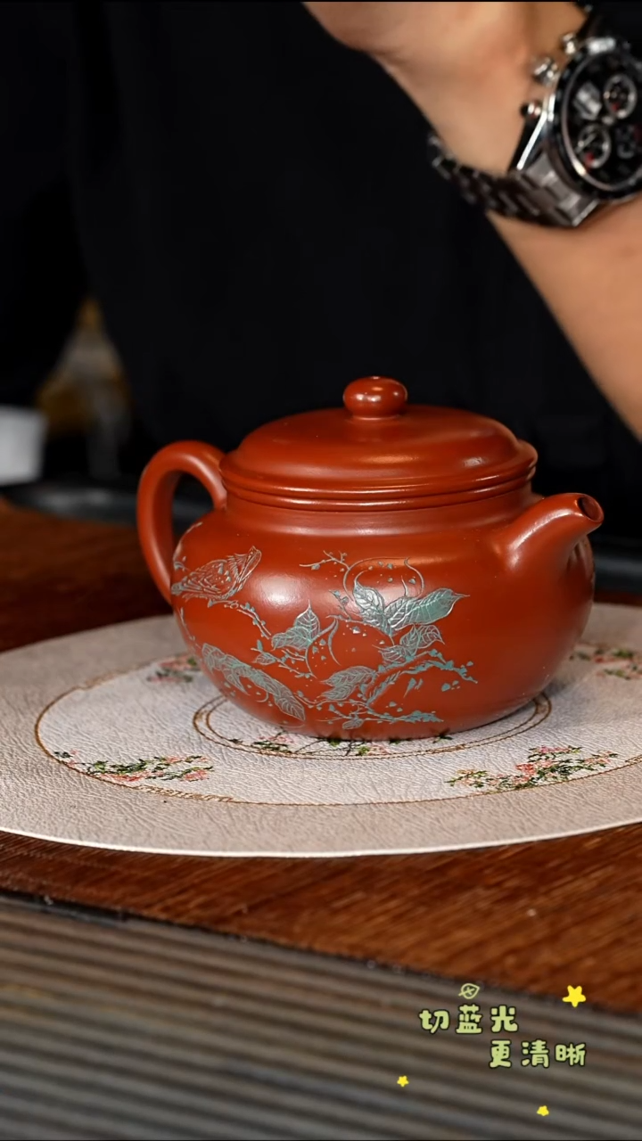 茶壶紫砂宜兴紫砂SDH 大红袍 仿古320cc