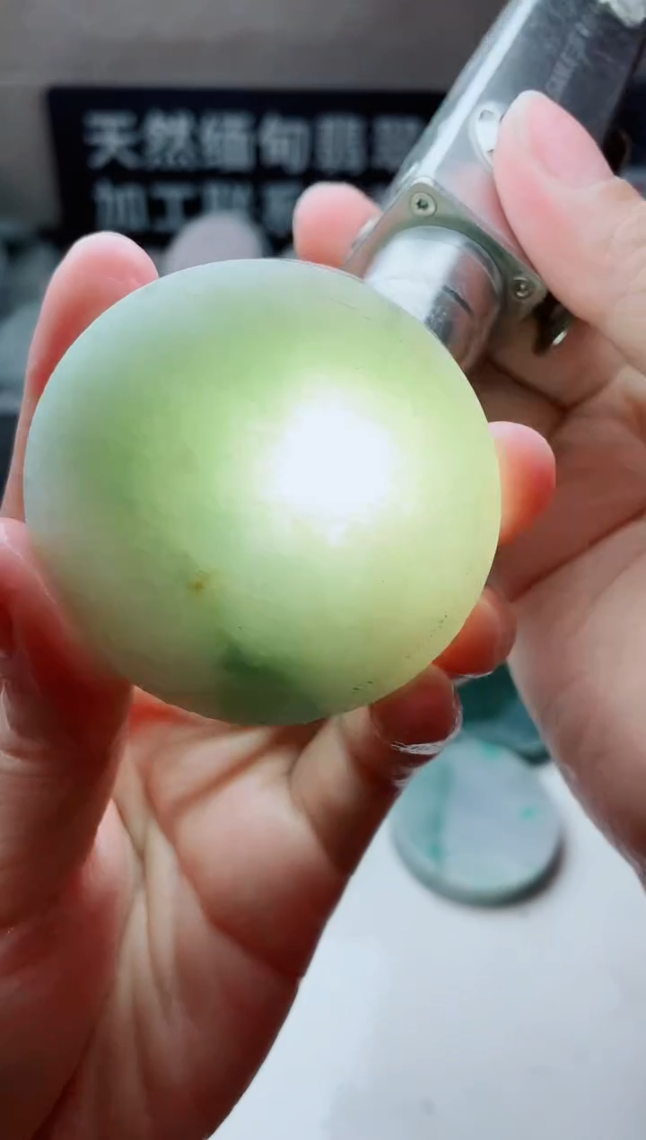 翡翠未镶嵌颈饰1516......