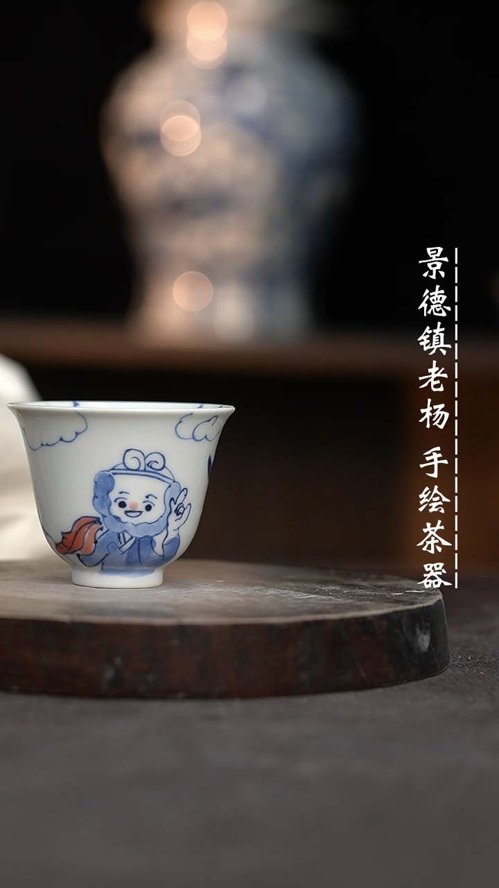 【闪购商品】微瑕福利介意勿拍