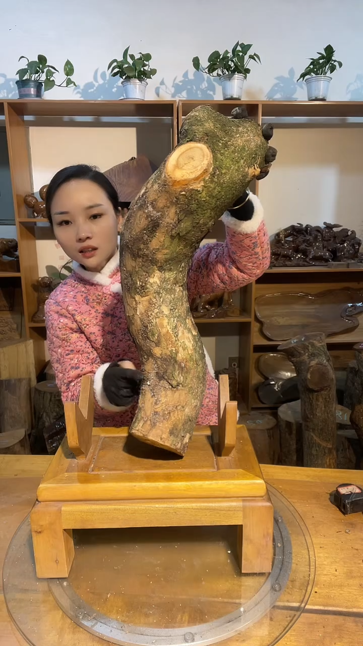 阿祥金丝楠木闪购链接