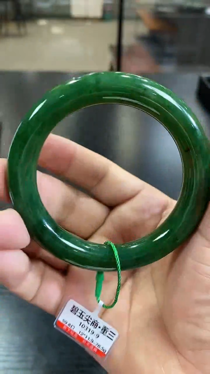 【闪购商品】和田玉碧玉手镯59未镶嵌一个
