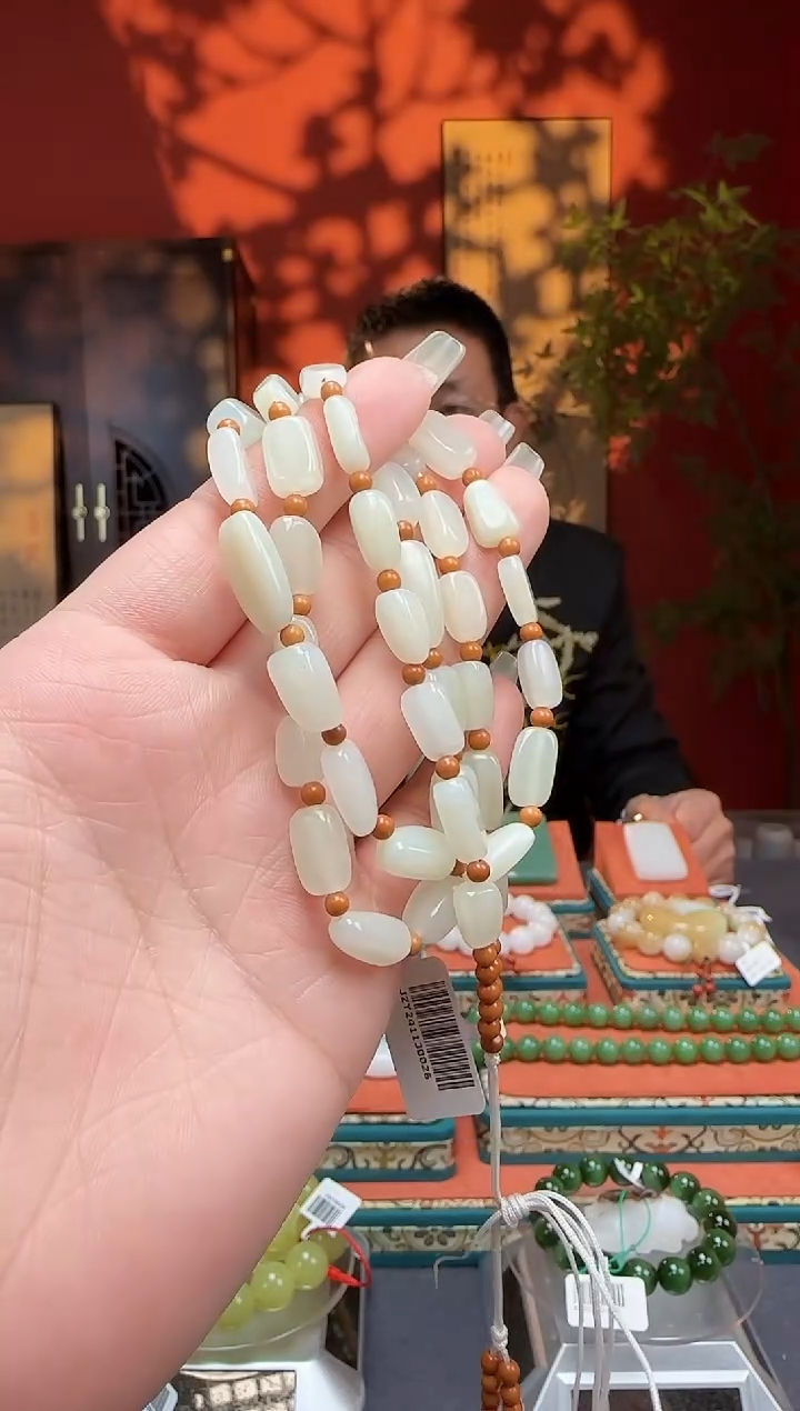 【闪购商品】和田玉链子未镶嵌链子