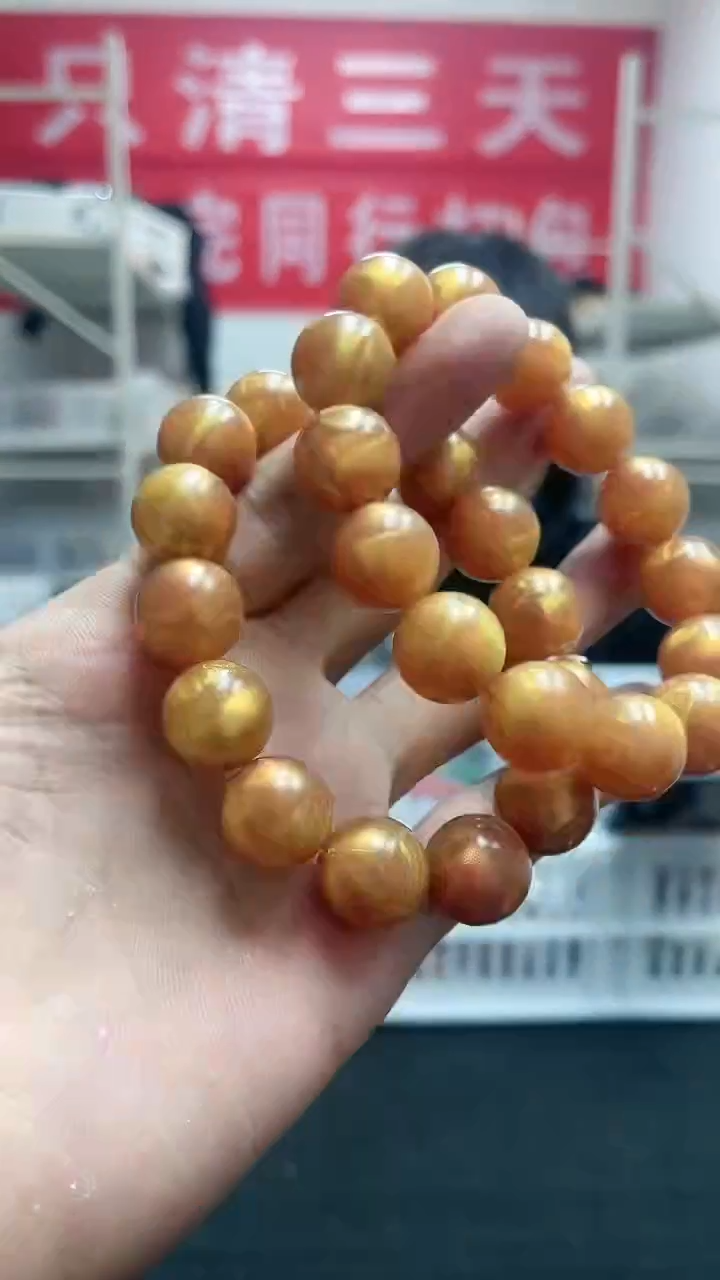 【闪购商品】硅化珊瑚手串未镶嵌精美手串1