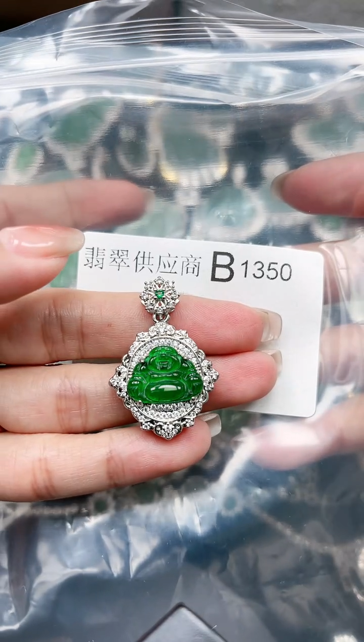 【闪购商品】翡翠颈饰未镶嵌1350赠皮绳