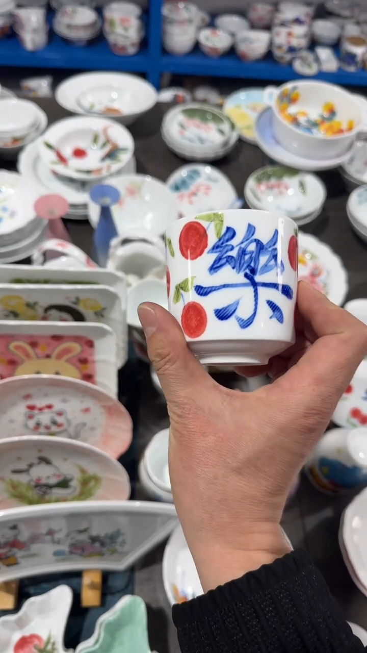 摆件陶瓷景德镇高温瓷（如梦杯）