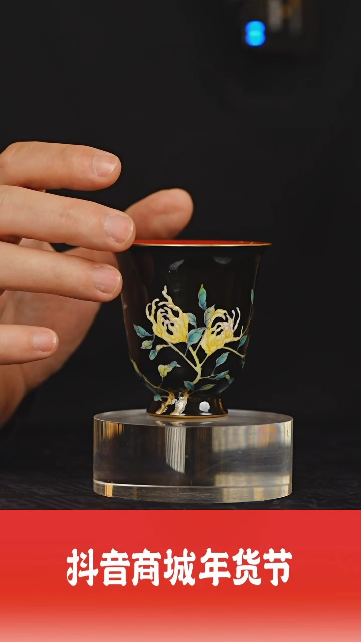 【闪购商品】其他瓷见如故好物分享@@yzt