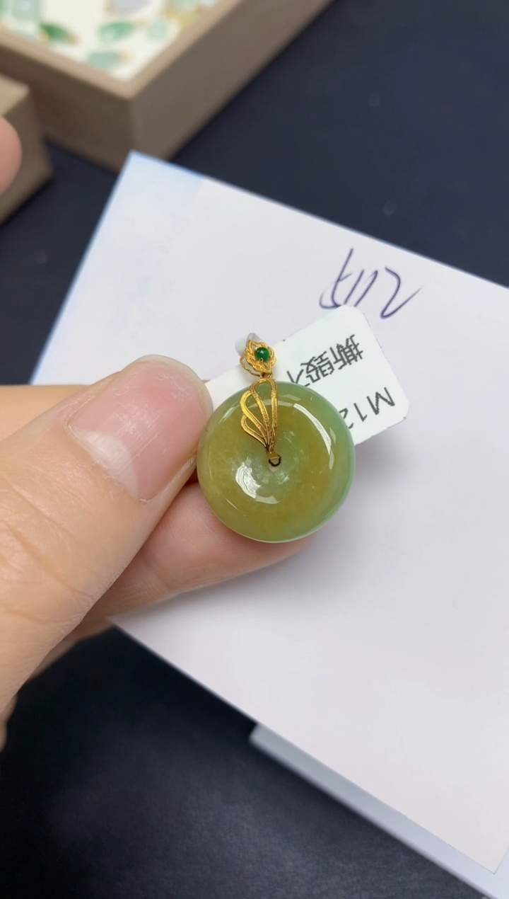 【闪购商品】翡翠挂件18K金镶嵌 天然翡翠A货