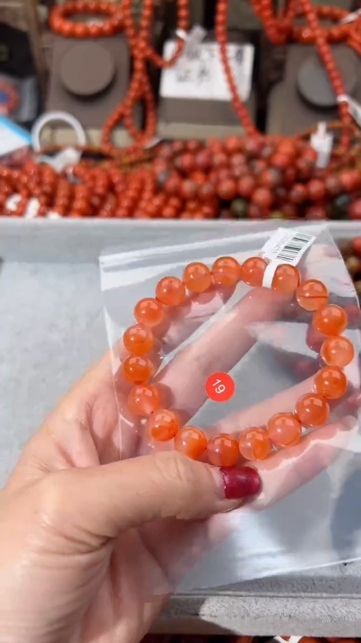 【闪购商品】南红玛瑙手串未镶嵌10+