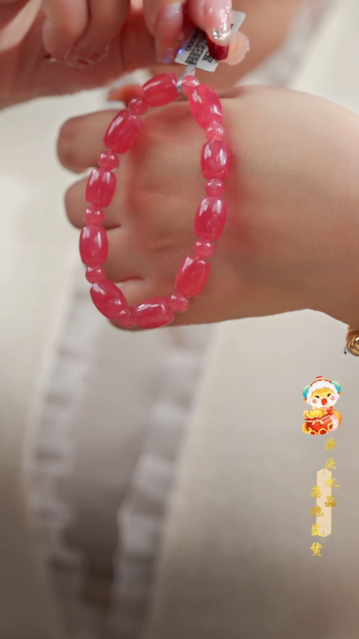 【闪购商品】菱锰矿（红纹石）手串未镶嵌高货枣珠单圈多样性发其一