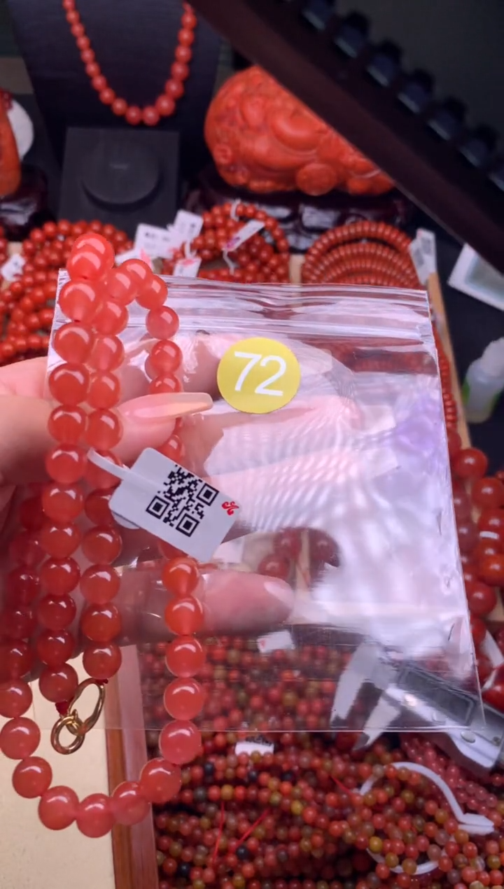 【闪购商品】南红玛瑙珠宝奇石未镶嵌72