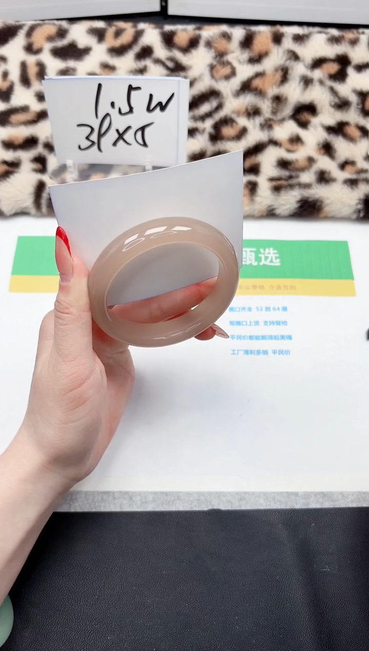 【闪购商品】石英质玉手镯未镶嵌88-59.9