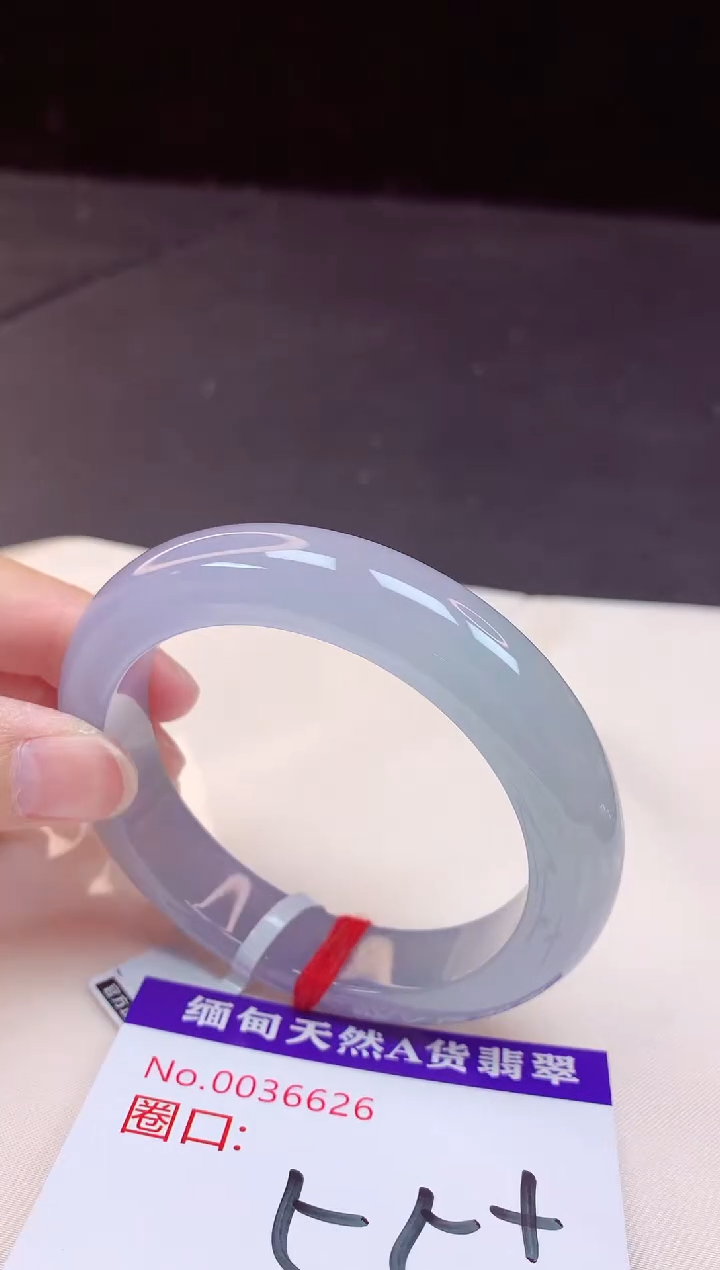 翡翠手镯未镶嵌55+             