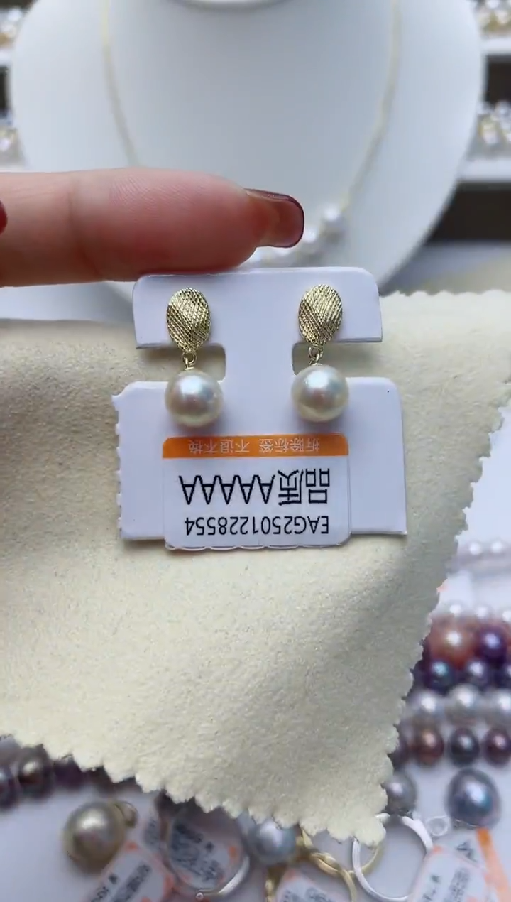【闪购商品】海水珍珠耳饰银S925镶嵌W51