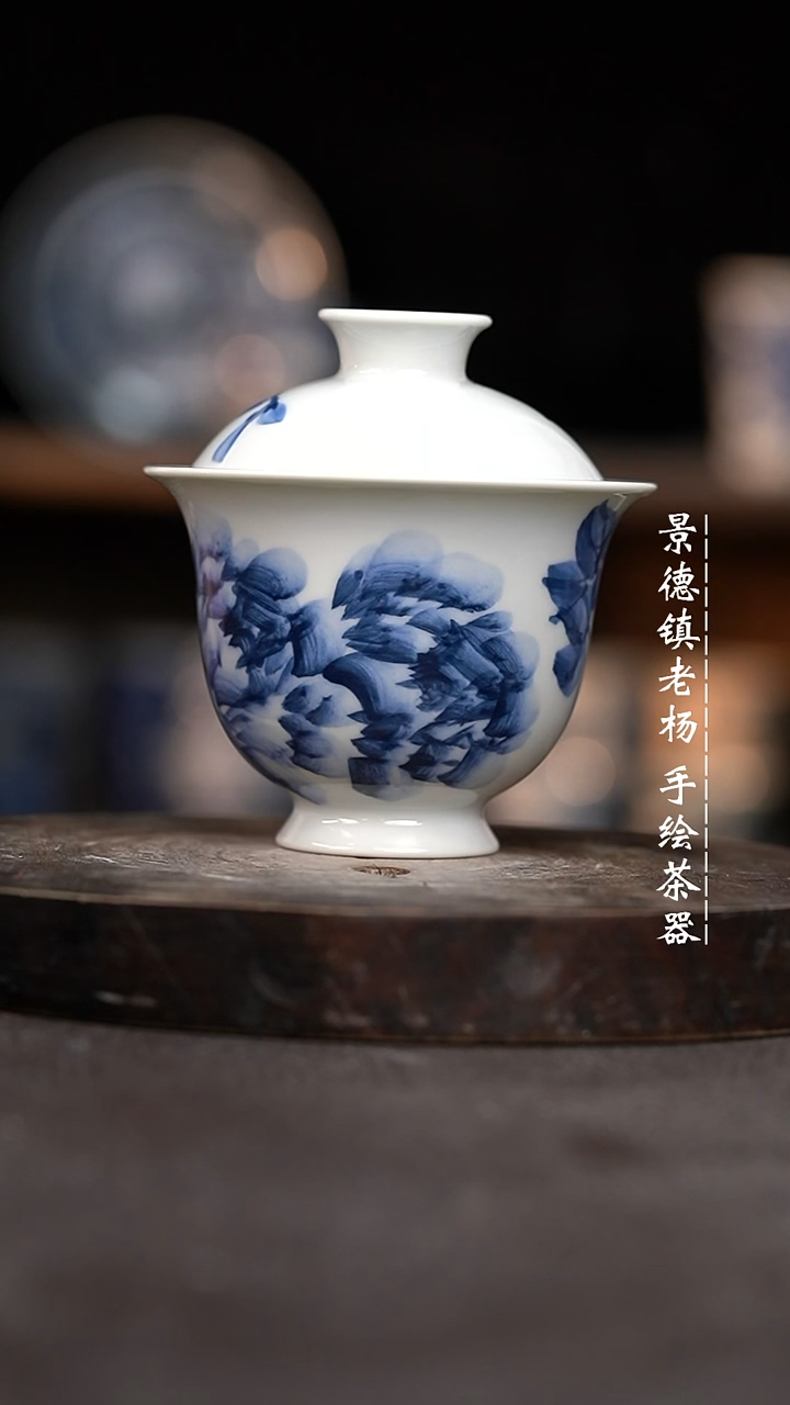 微瑕福利介意勿拍