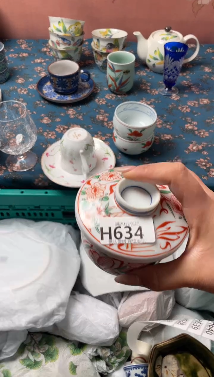 瓷片胆****️瓷器瓷器H634