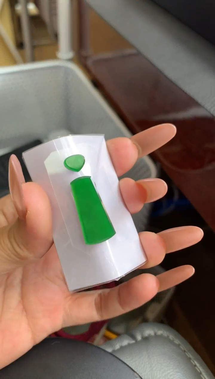 【闪购商品】定制翡翠未镶嵌翡翠