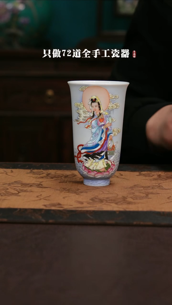 【闪购商品】杯景德镇手工手绘陶瓷