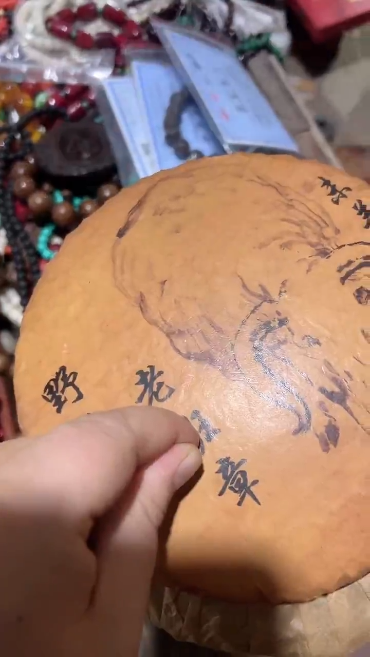 【闪购商品】紫砂紫砂紫砂紫砂