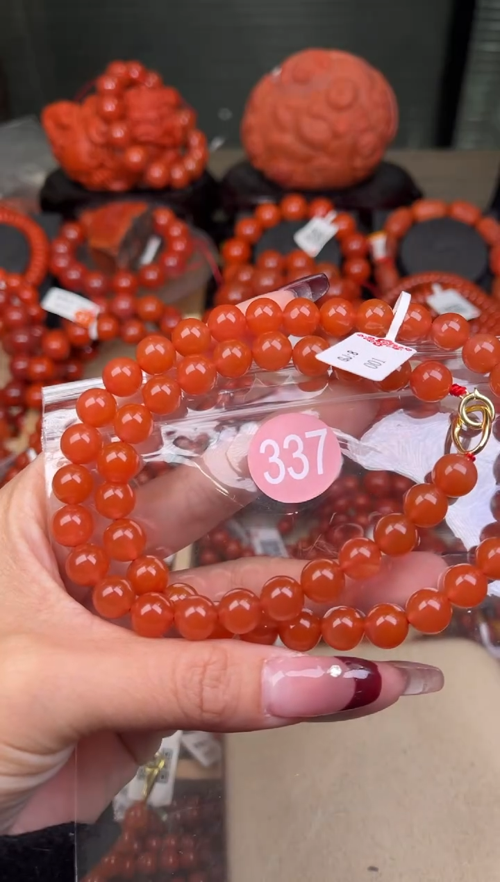 【闪购商品】南红玛瑙珠宝奇石未镶嵌337-9+