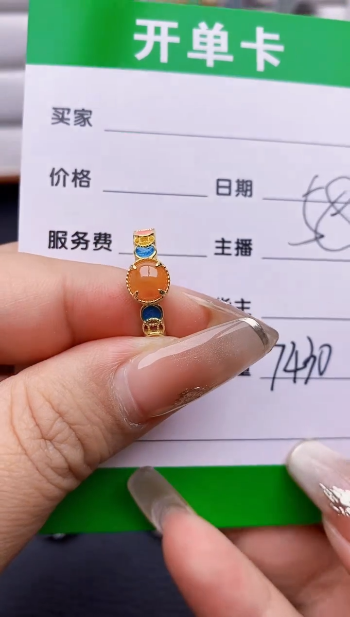 翡翠戒指银S925镶嵌7430